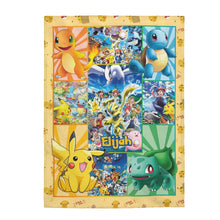 Load image into Gallery viewer, 2716061126-Elijah-Etsy IT83-Luan
